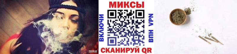 Бутират 99% Ува