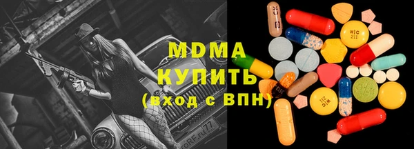 соль ск Алексеевка
