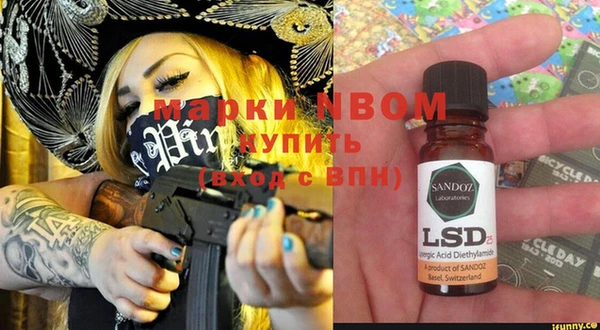 твердый Алзамай