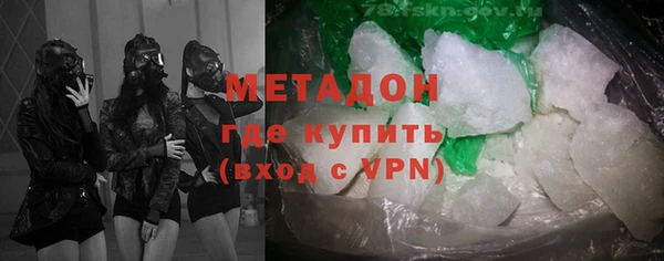 твердый Алзамай
