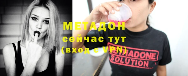 соль ск Алексеевка