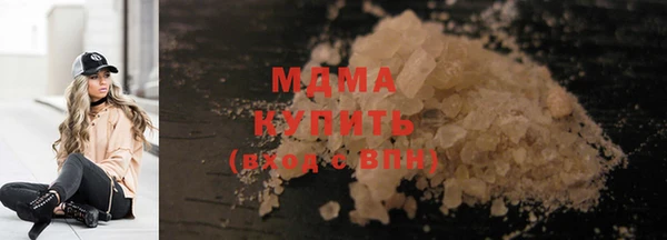 твердый Алзамай