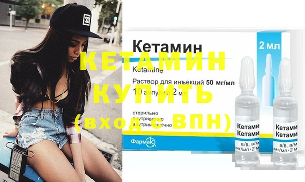 jwh Каменногорск