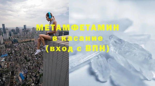 марки nbome Алексин