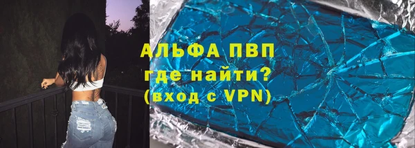 соль ск Алексеевка