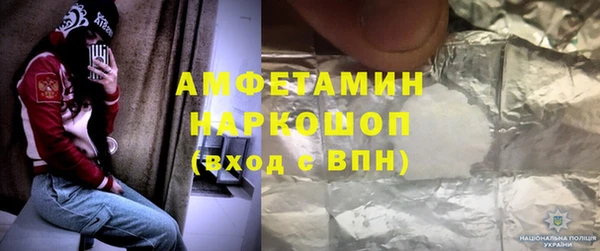 твердый Алзамай
