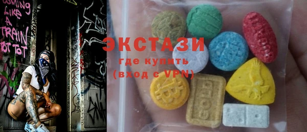 твердый Алзамай