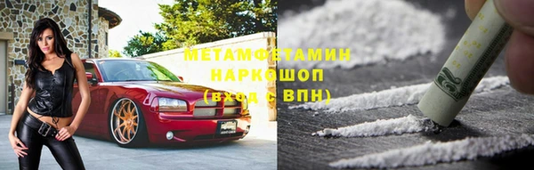 МДПВ Каменка