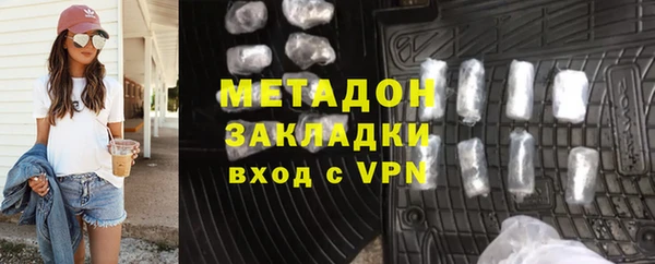 соль ск Алексеевка