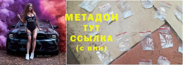 прущий лед Абдулино