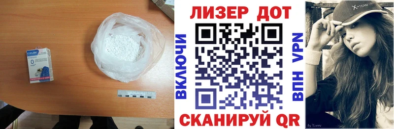 где купить наркотик Ува ссылка на мегу ссылки ЛСД экстази ecstasy
