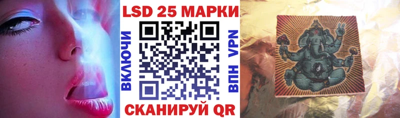 KRAKEN ONION Ува Марки N-bome 1,5мг